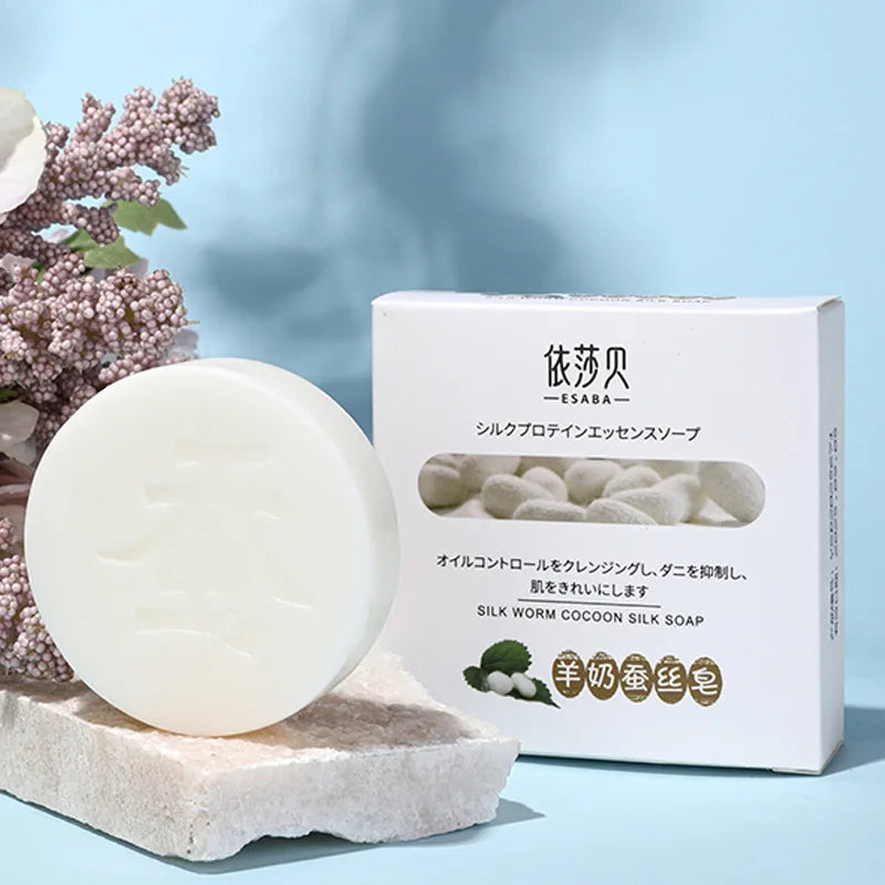 Silk Collagen Goat Milk Cleansing Bar — Hydrating, Brightening & Moisturizing Facial Soap (60g)